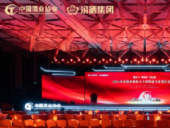 1300億背后，老酒商場(chǎng)“漫